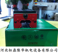減速機